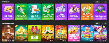 Experience the Thrill of JB Casino Online